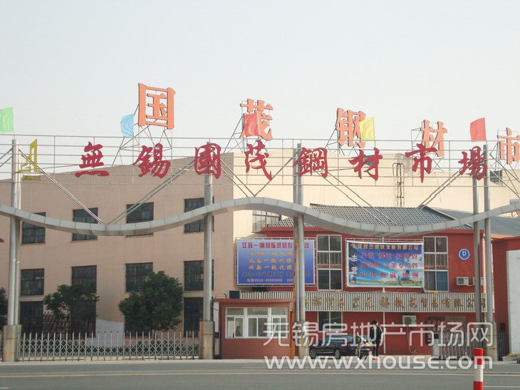 周边配套      