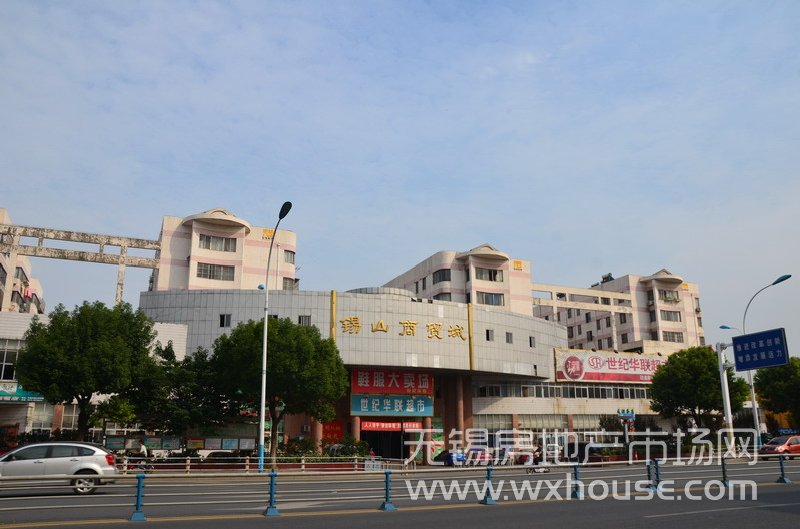 周边商业配套      