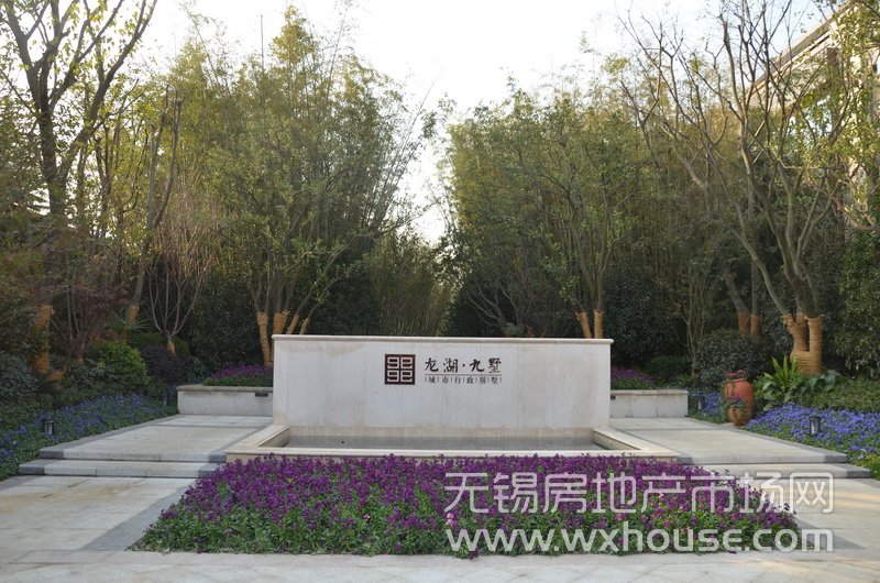 售楼处入口      