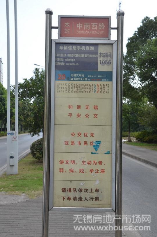 周边公交线路      