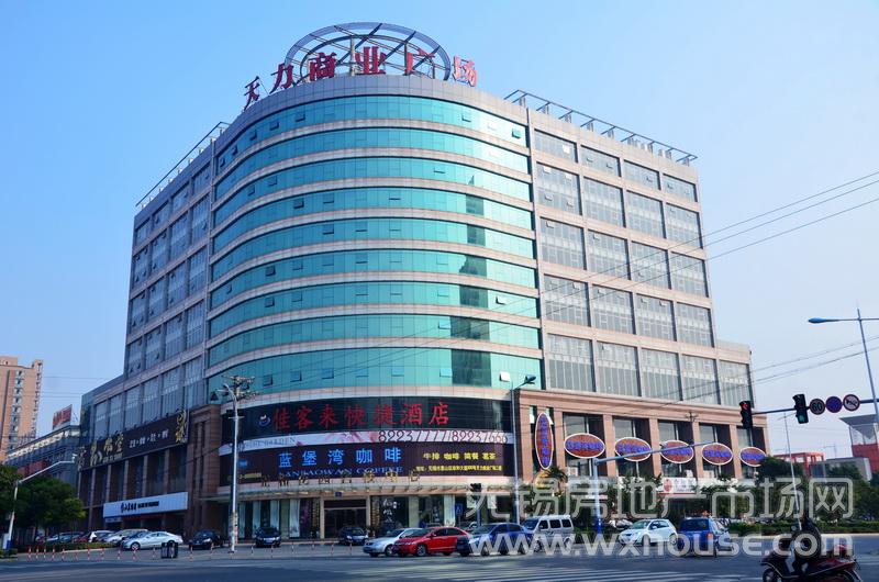 周边配套：天力商业广场      