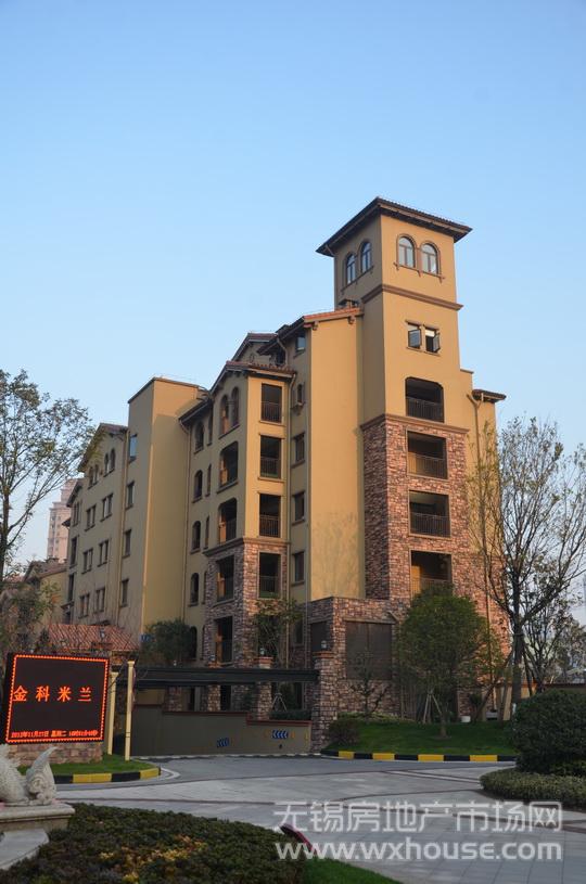 住宅外观      