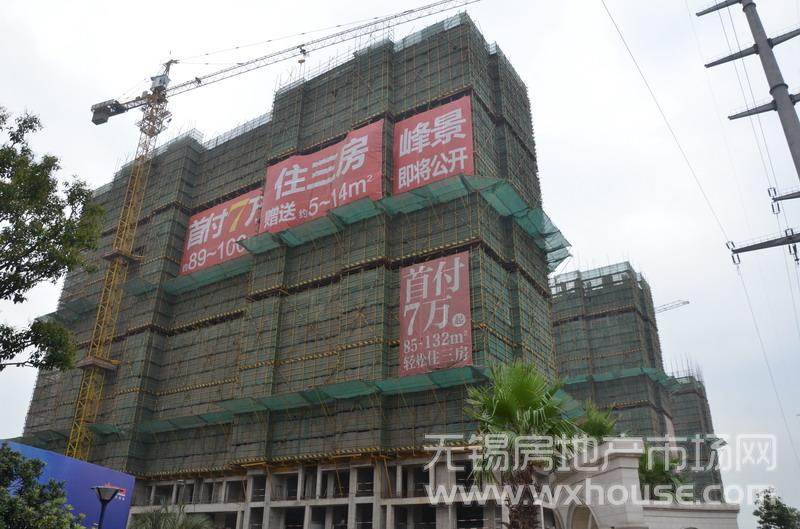 施工进度      