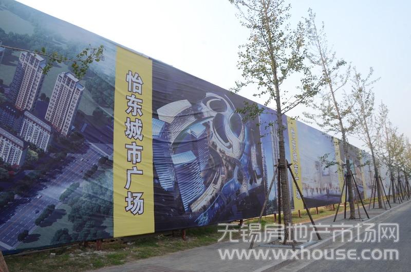 现场施工进度      
