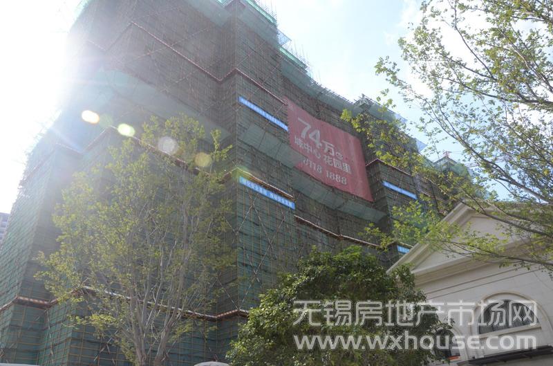 现场施工进度      