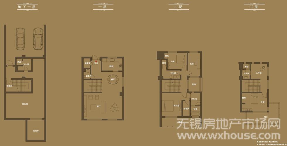JKLQ-1R户型