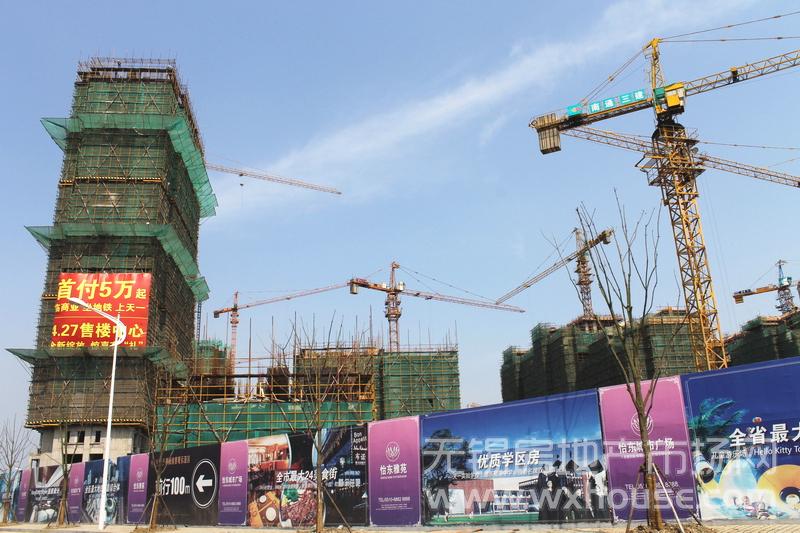 现场施工进度      