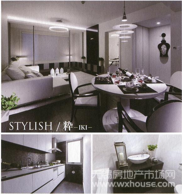 33#楼(粋)房型样板间      