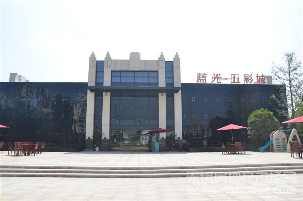 售楼处 外观.JPG      