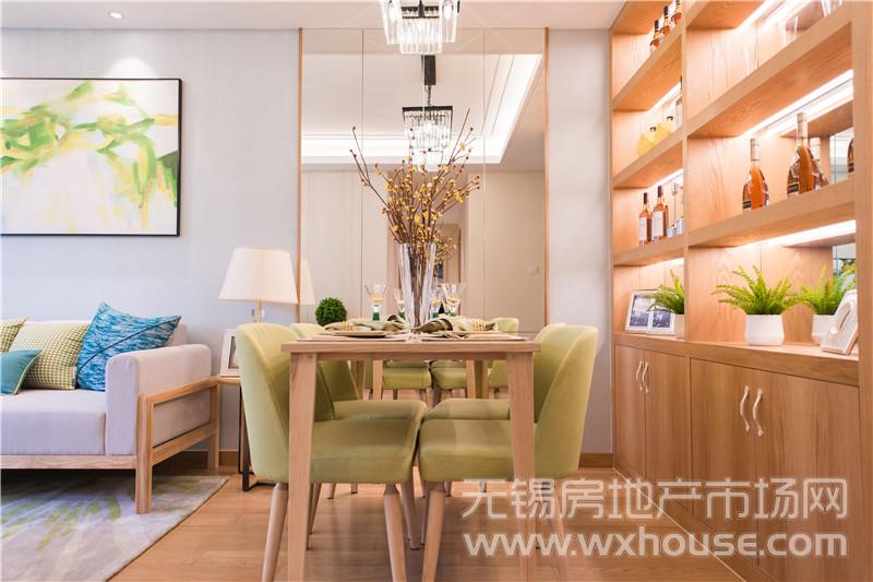 B户型 餐厅      
