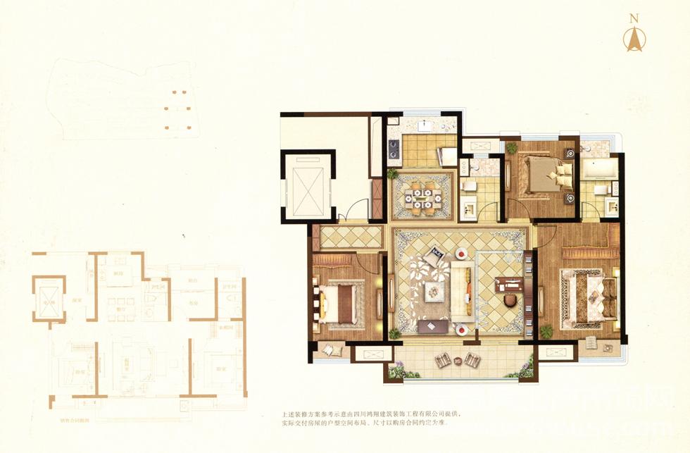 0510-81889555 蓝光·雍锦园 户型代码:华阙户型 3室2厅2卫 126.