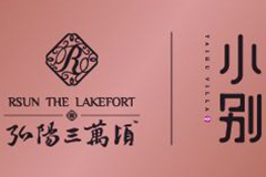 进入项目介绍