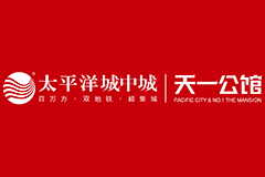 天一公馆logo      