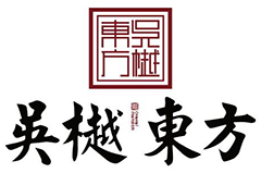 吴樾东方logo      