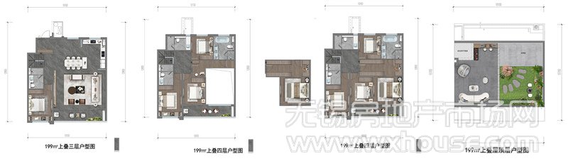 199㎡上叠户型